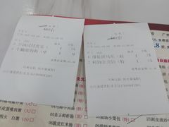 -旭璟酒家·传统粤菜·湘菜(逸景路店)