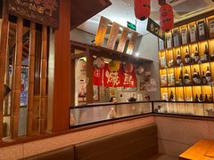 -北村家日本料理(西大望路店)