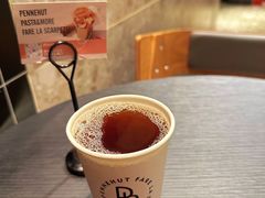 -Pennehut畔尼意面(合肥万象城店)