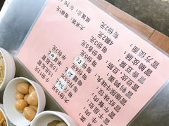 -蓉城西二道无名冒菜(西二道街店)