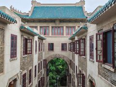 -武汉大学-樱园