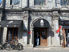 -1901 Cafe(西四店)