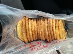 -中关村茶点