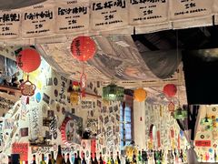 -三杯赤運·中式小酒馆(所城里店)