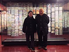 -沈阳金融博物馆