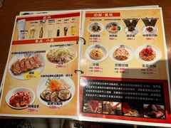 -龜王拉麵(道頓堀店)