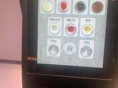 -宜家·瑞典食品屋(宝山店)