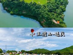 -途柚团建·拓展培训·年会策划