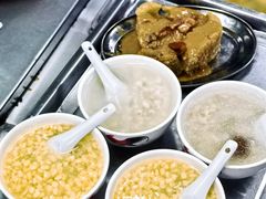 -老福合沟无米粿甜汤粿品店