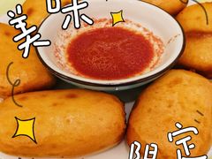 -奥华餐厅·老张记(台基厂店)