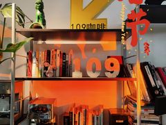 -109 COFFEE(建筑学院店)