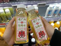 -Olé精品超市(北京合生汇店)