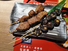 -小椋(富安商业广场店)