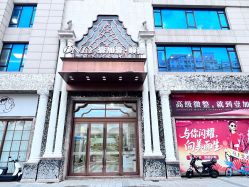 点击看大图 -顺德壹加壹美容医院