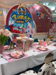 -奈尔宝家庭中心·亲子餐厅(苏州大悦城店)