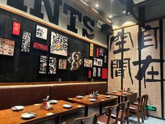 -8PINTS八品脱·日料·烧鸟·精酿小酒馆(莘庄店)