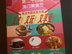-丽晶大班SPA(大沽店)