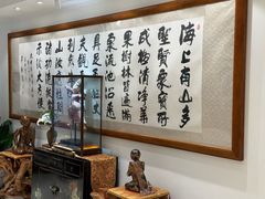 -普陀山雷迪森庄园