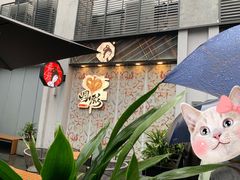 -茶颜悦色(花园道店)