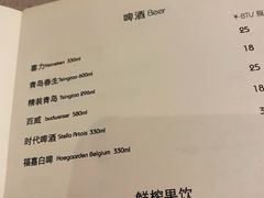 -清水蘭軒