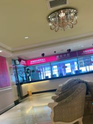 -北京俪婴妇产医院(朝阳大悦城店)