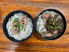 -牛恒濑粉