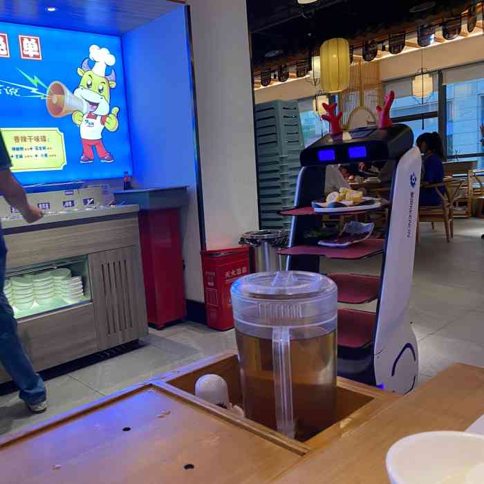 俏牛哥鲜牛肉牛肆馆(鸳鸯店)-"07位置: 在月光