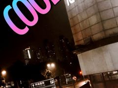 -中国工商银行(上海市徐汇支行华山路支行)