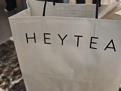 -喜茶(常州新北万达店)