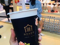 -厝内小眷村(西单大悦城店)