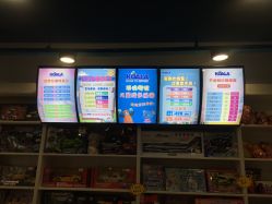 -功夫考拉儿童乐园(欧中广场店)