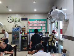 -老西白点心店