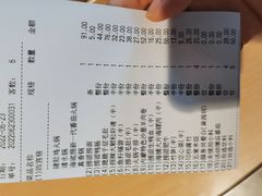 -海底捞火锅(江南盛天地店)
