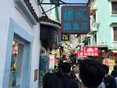 -老day牛杂(官也街总店)