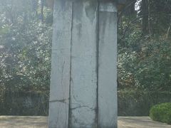 -雨花台烈士纪念馆