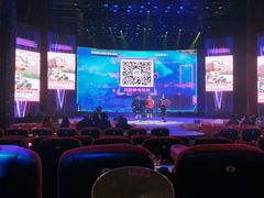 -南京阿波罗演艺广场