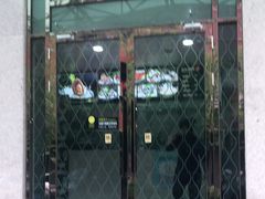 门面-轩记海鲜餐厅·四十五年老字号·经典粤菜(西区彩虹店)