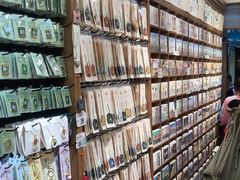 -三生有信(豫园商城店)