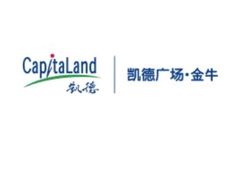 -凯德广场(金牛店)