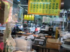 -慕民美食家