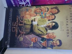 android_upload_pic-武汉华夏国际影城(鲁广店)