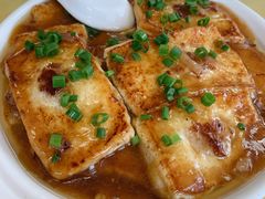 客家让豆腐-思远客家菜馆(巴伐利亚店)
