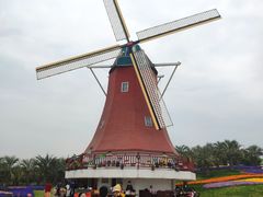 -南通洲际绿博园