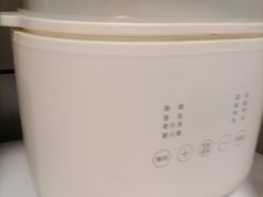 -苏宁易购(Suning Pro北京立水桥店)