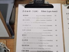 -古耳咖啡(北锣店)
