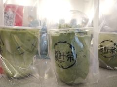 抹茶沙冰-夏叶茶(大光明店)