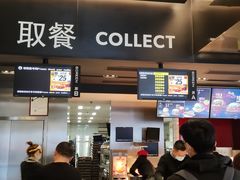 -麦当劳(新王府井店)