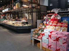 -Olé精品超市(苏州中心店)