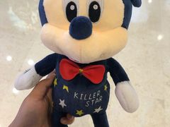 -爱玩嘉年华(江北一店)
