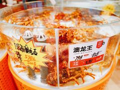 -万龙洲海鲜(大兴绿地缤纷城店)